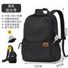 Mochila Escolar Estilo Nuevo para Estudiantes de Secundaria Mochila de Gran Capacidad para Estudiantes de Preparatoria Mochila de Viaje Casual Simple de Moda para Mujeres