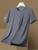 Camiseta de seda gelada masculina, secagem rápida, respirável, esportiva, manga curta, fina, meia manga, verão, solta, manga curta, malha, roupa com sensação de gelo