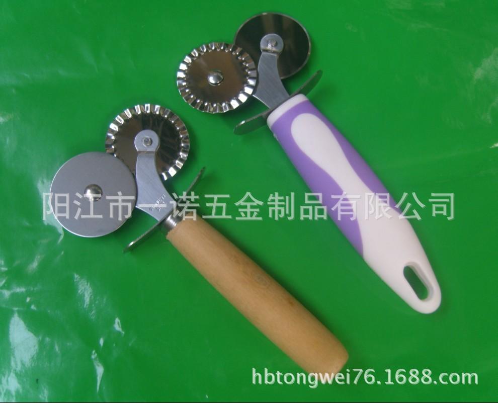 比萨刀双头20131009