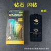 Para Apple 14Pro Película Templada de Diamante de Color 13Pro Encaje de Diamante 12Pro Max 14Plus XSMAX