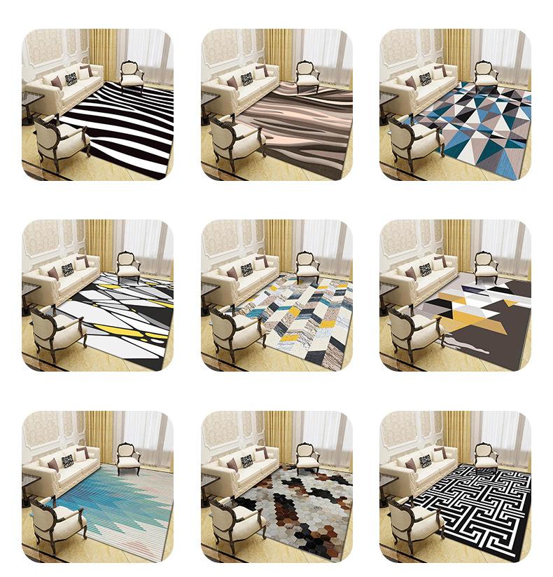 欧式地毯,简约地毯,客厅地毯,床边地毯,居家地毯,卧室地毯,地毯定制