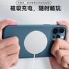 Aplicable a funda magnética oficial de cuero para teléfono móvil Apple 11 promax MagSafe cuero oficial sitio web oficial funda protectora