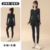 Nuevo Conjunto de Yoga de Manga Larga con Cintura Delgada para Mujer, Falda-Pantalón Falsa de Dos Piezas, Anti-Exposición, Ropa Deportiva para Pilates, Fitness, Running