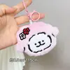 Pequeños Regalos de Dibujos Animados, Juguetes Chirriantes, Muñecos de Peluche al por Mayor, Dijes para Bolsos, Colgantes para Llaveros, Juguetes Pequeños