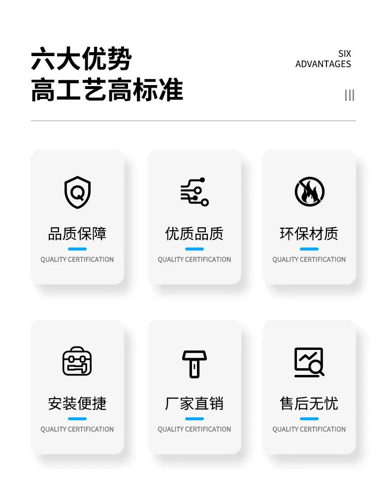 详情_02.jpg