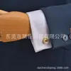 Manchetas Florales Creativas de Metal de Cobre, Botones Clásicos y Elegantes para Puños de Camisa Estilo Francés, Botones de Puño para Traje Hechos de Cobre