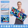 Toalla deportiva SHARETOUR, absorbente, forro polar de doble cara, secado rápido, toalla para el sudor del gimnasio, con estampados de estilo chino de moda y un efecto refrescante
