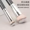 Ventas Directas de Fábrica Pincel Corrector 270 Cabeza Redonda Pincel para Base 170 Oculta Impermeablemente Ojeras y Manchas Cerdas Suaves Pincel Individual