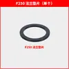 Flange para Retificadora de Superfície 614/618 Yuqing Wangpan Nantong Dafeng 250/820 Disco de Rebolo F250F350 Acessórios