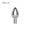 Base Metálica em Crescente acessórios para plug anal posterior base expansor anal brinquedos sexuais para adultos plug anal cilíndrico comércio exterior