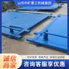 Amortiguador de Aire Sin Presión Totalmente Automático Zhongkang, Apertura Bidireccional, Retardante de Llama y Antiestático, Amortiguador de Flujo de Aire para Túneles Subterráneos
