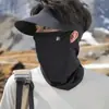 Conjunto de Três Peças: Manga de Gelo para Ciclismo, Máscara de Proteção Solar, Véu de Rosto Inteiro Anti-UV para Montanhismo, Conjunto de Chapéu com Manga de Gelo para Proteção Solar