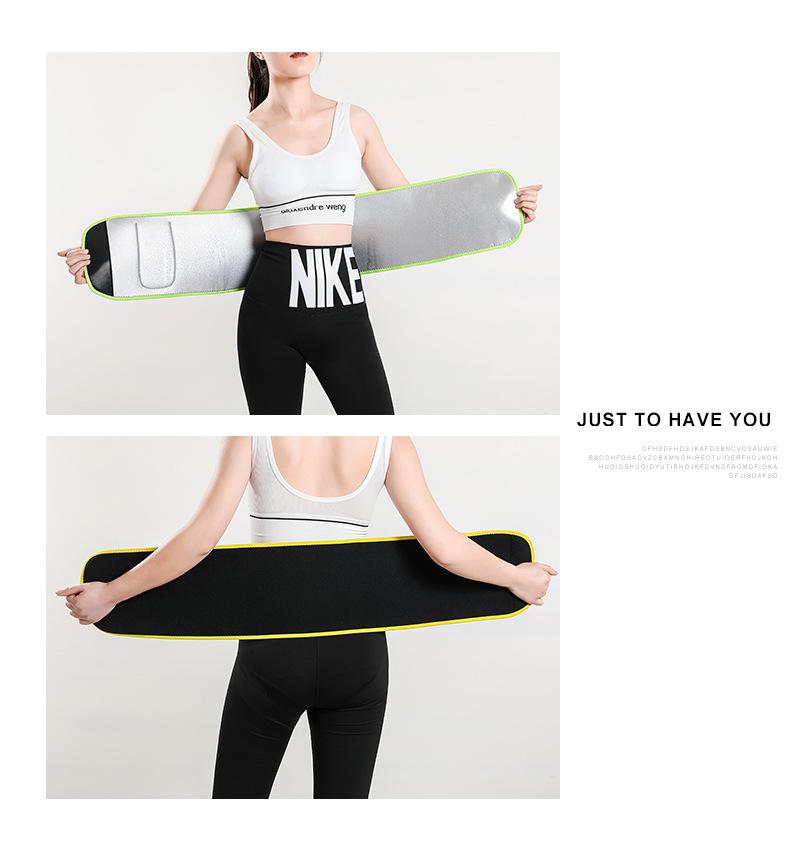 微信图片_20210606191246