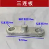 Carretilla Hidráulica Manual para Palets Cilindro Soporte Manija de Paleta Brazo Basculante Ensamblaje del Marco de Rueda Rueda de Caminar Accesorios para Carretilla Elevadora