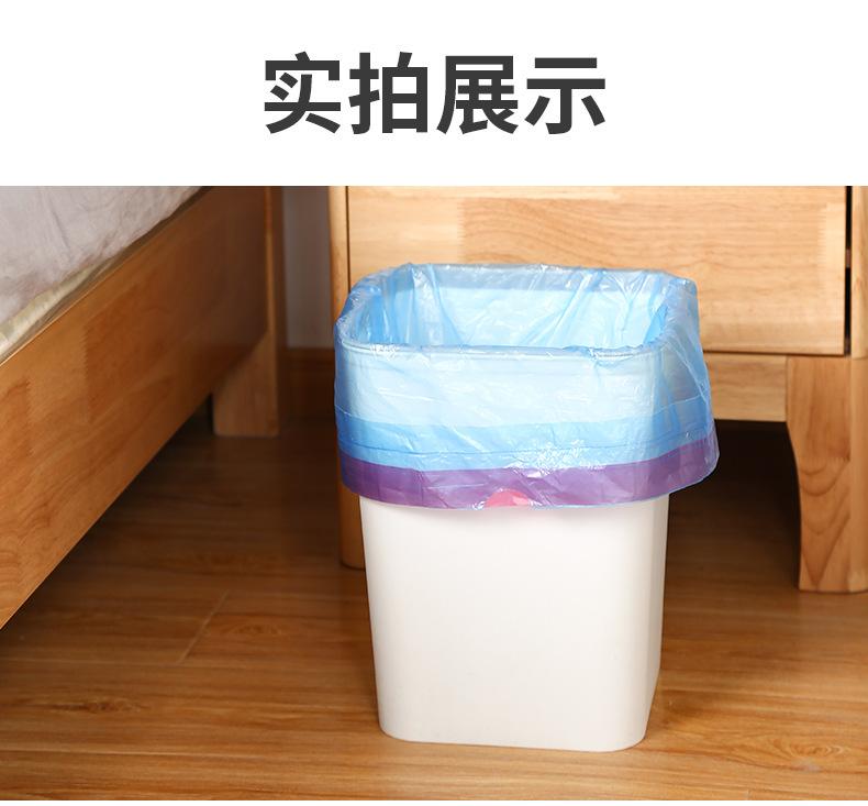 宝贝详情图17
