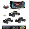 Coche de Control Remoto Transfronterizo Coche Trepador Juguete para Niños Niños Coche Eléctrico de Control Remoto de Cuatro Vías Coche de Doble Cara Volquete