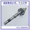 Guía de tornillo de rectificado THK de Japón, BIF4010-5, BIF4010-10, BIF4012-5, tornillo de bola