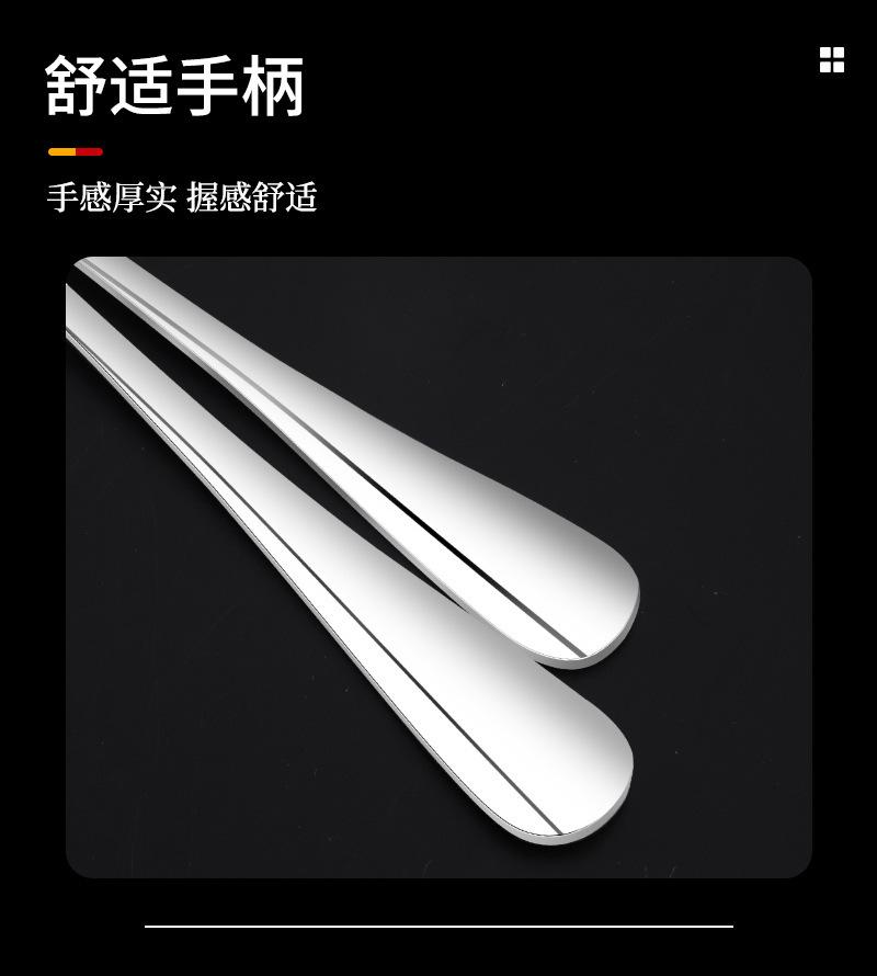 详情页_14.jpg