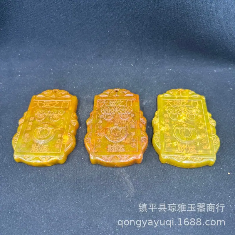 0000000上货IMG_2634