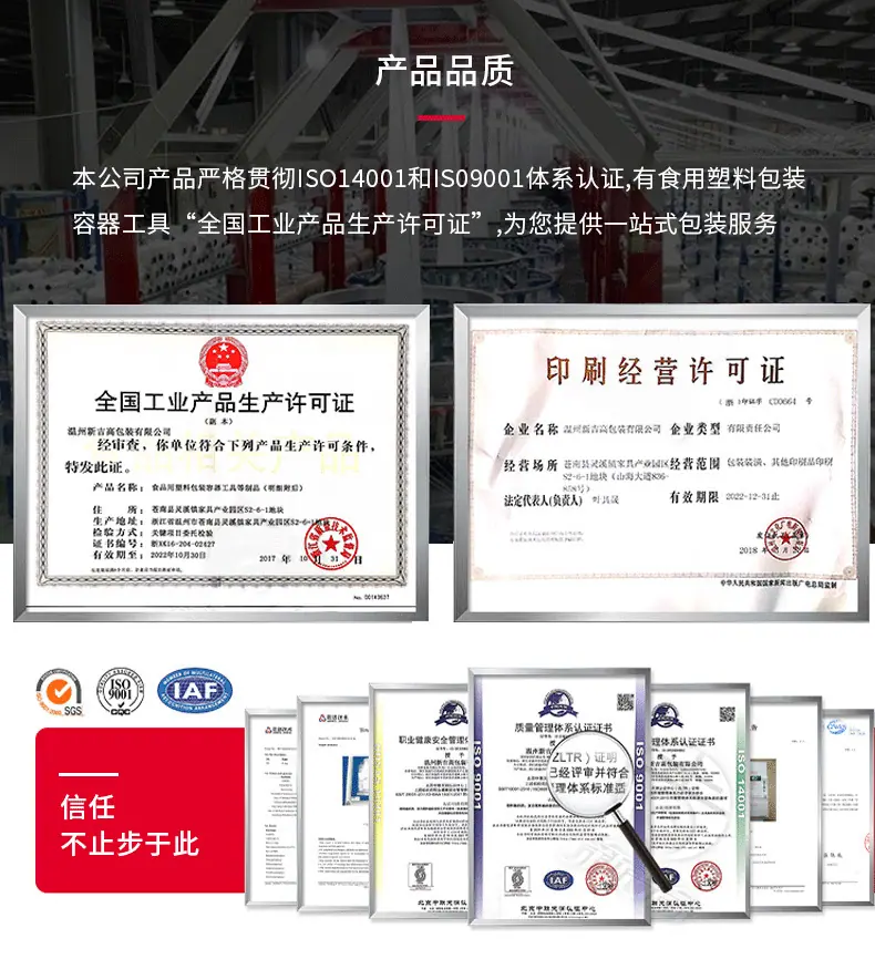 详情2