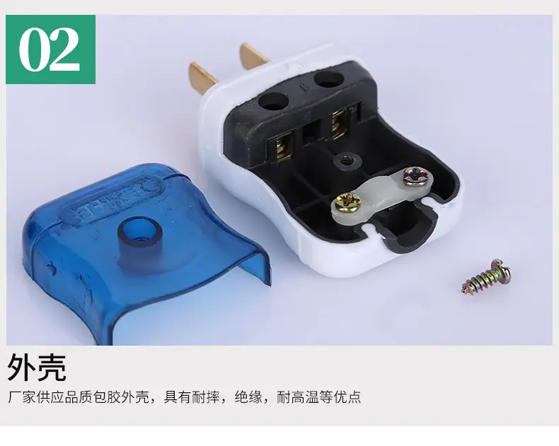广东木鸡五金电料商行08_13