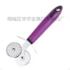 Ponta redonda cabo colorido roda única renda roda dupla espátula de bolo espátula de bife abridor de garrafa batedor de ovos oferta especial utensílio de cozinha