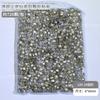 Cross-border fundo pontiagudo branco diamante pacote inteiro atacado 720 grande pequeno tamanho amor retangular oval transparente unha diamante jóias