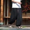 Pantalones harén casuales para hombre, talla L, corte holgado 8X, pierna ancha, transpirables, sensación fresca, estilo nicho chino