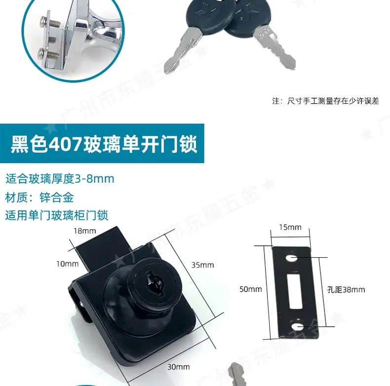 详情页新_09.jpg