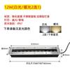Lámpara subterránea de tira LED, lámpara empotrada para bañador de pared, para exteriores, impermeable, cuadrada, para suelo, paisaje, RGB, de acero inoxidable, lámpara de ladrillo