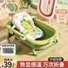 Bañera para Bebé, Bañera Plegable para Bebés, Cubo de Baño Grande para que los Niños Pequeños se Sienten y Se Recuesten, Sensor de Temperatura para Niños Recién Nacidos