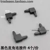 Tira de Borda Superior para Aquário Tampa Deslizante para Aquário Tira Anticolisão Tira de Borda em U de 5mm Tira Protetora de Borda Estrutura de Tampa de Tela