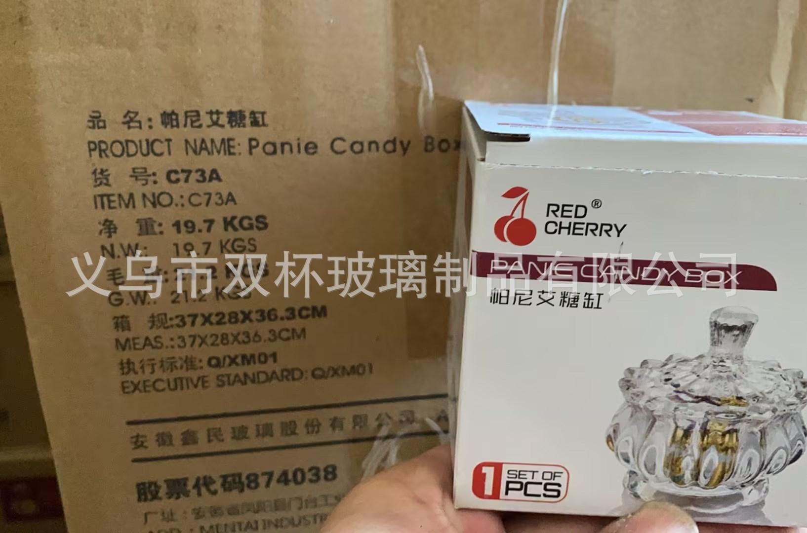 c9c23bff-7abb-4a8d-99d7-5b5006