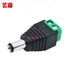 Enchufe CC Sin Soldadura 5.5*2.1 Macho Hembra 5.5*2.5 Adaptador de Enchufe de Conversión de Energía para Monitor Cámara