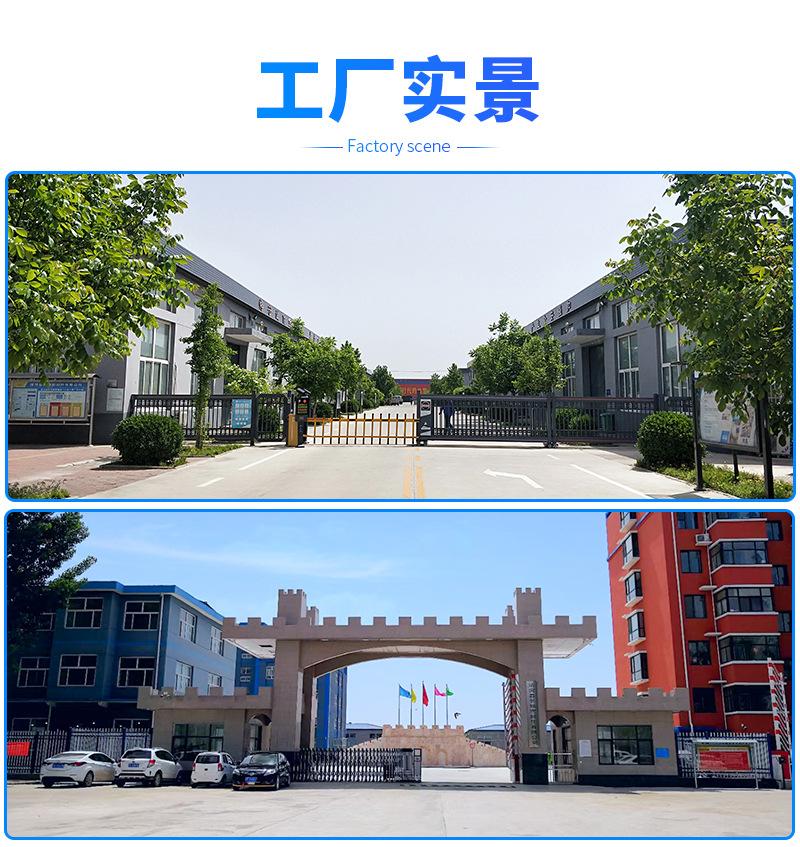 定制实力详情 07