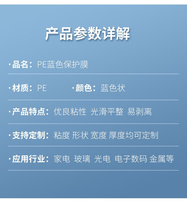详情_02.jpg
