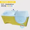 Tienda de Mamás y Bebés Comercial Piscina Acrílica para Niños Burbujas de Surf de Temperatura Constante Piscina para Bebés Bañera para Bebés