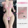 Nuevo Sexy Traje de Tres Puntos de Encaje de Lin Linyi, Femenino Pecho Pequeño, Lencería de Pura Pasión, Archivo Abierto Caliente y Apasionado 2056