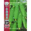 Sementes de Pepino Fruta para Venda no Atacado, Semeadas na Primavera e no Outono, Sementes de Pepino Pequeno Doces e Crocantes, Fácil de Cultivar em Vasos na Varanda e Horta