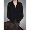 Popular Camisa Larga de Tela Fluida, Camisa de Otoño Holgada de Color Sólido Tallas Grandes para Hombre
