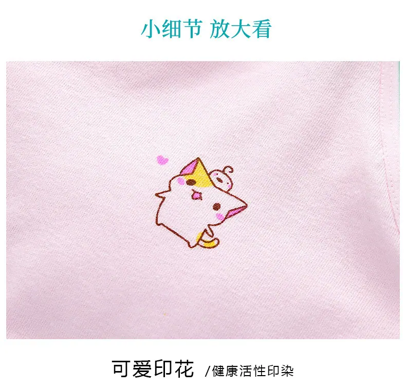 详情页 (9).jpg