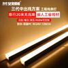 Luces de Línea de Salida Media Yimei Proyecto de Iluminación Exterior Impermeable Hotel Villa Pared Exterior Tiras de Luces de Colores