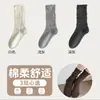 Calcetines de punto sin costuras estilo coreano para mujer a principios de otoño, calcetines simples de algodón con encaje hueco estilo JK y borde de burbuja, calcetines holgados de color liso