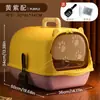 Bandeja sanitaria para gatos transfronteriza, extragrande, totalmente cerrada, inodoro para gatos de plástico anti-derrames, bandeja sanitaria plegable para gatos, venta al por mayor desde el fabricante