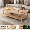 Mesa de Centro Estilo Nórdico para Casa de Aluguel, Pequena Mesa de Chá para Quarto, Sala de Estar de Apartamento Pequeno, Mesa de Armazenamento Simples Moderna Estilo Novo
