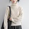 2025 Nuevo Suéter de Invierno Estilo Coreano de Terciopelo de Oveja con Cuello Alto Trenzado para Mujer, Grosor Aumentado, Estilo Perezoso, Jersey Suelto, Camiseta Base