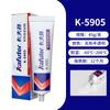 Kraft K-5905 selante de borracha de silicone translúcido selante de colagem para componentes eletrônicos e elétricos iluminação LED