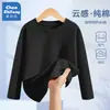 Sudadera de Felpa para Niños, Ropa de Manga Larga para Otoño e Invierno, Gruesa y Cálida Uniforme Escolar, Top Holgado de Cuello Redondo