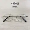 Armazones de Gafas de Titanio Memory del Fabricante Original 651 Se Pueden Montar con Lentes Progresivas de Lectura, Nuevos Armazones de Gafas Ópticas de Metal