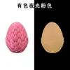 Filamento de impresión 3D PETG, color único, 1 kg, 1.75 mm, envío gratis, envío directo de una pieza, material puro, material nuevo, para impresoras, multicolor